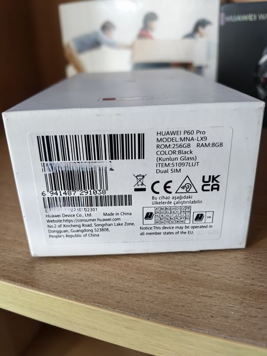 Huawei p60 pro blk