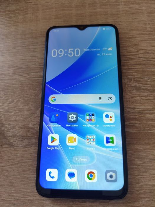 Oppo  A57s 128 гб