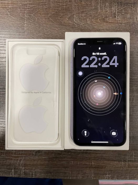 iphone 11 ideal