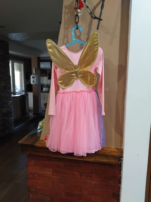 Рокли 122, 128 ръст и 131