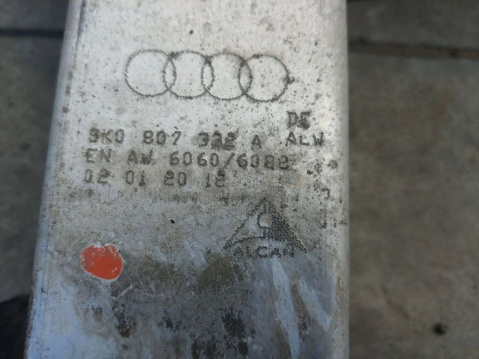armatura bara  spate audi a4 b8 limuzina  8k0807332a