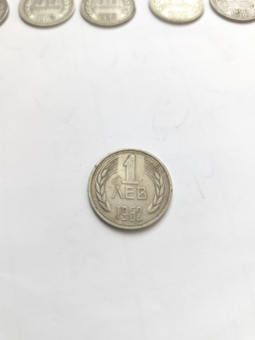 Колекционерски монети от 1,2,5,10,20,50 сотинки и 1 лв.