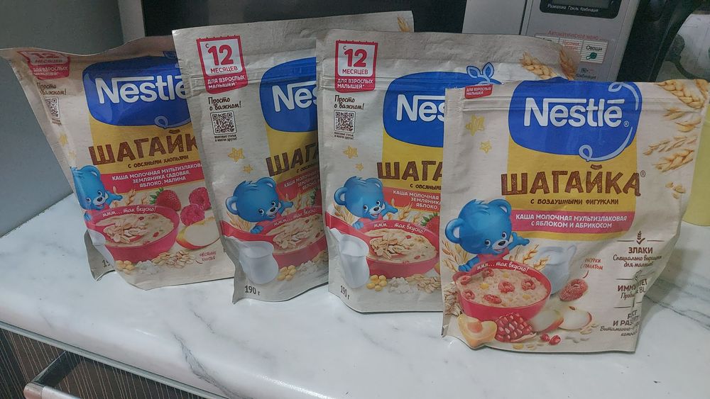 Каша шагайка  нестле