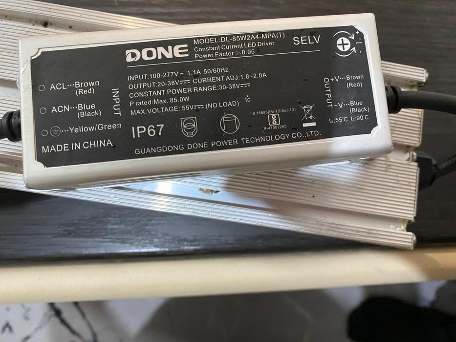 Продам светодиодные светильникиики