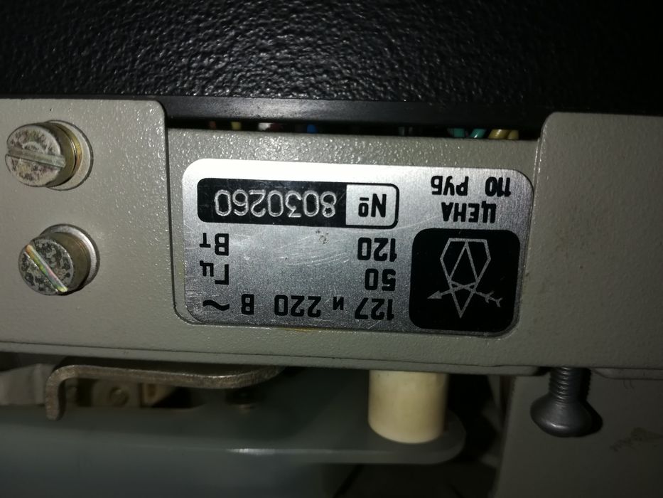 Ретро камера от 80те