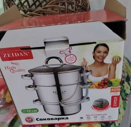 Продам Соковарку НОВУЮ 15000