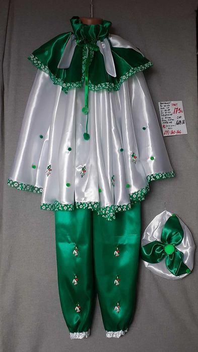 Costum Ghiocel pentru copii 4-5-6 ani si 8-9-10-11-12-13 ani