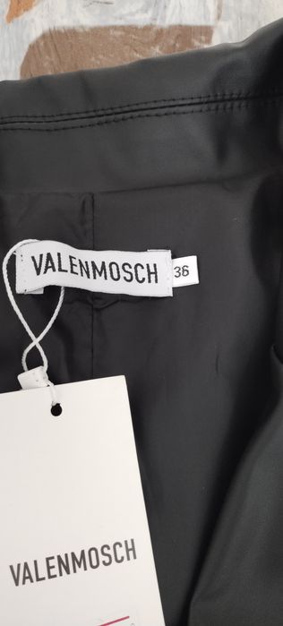 Кожаный блейзер (пиджак)