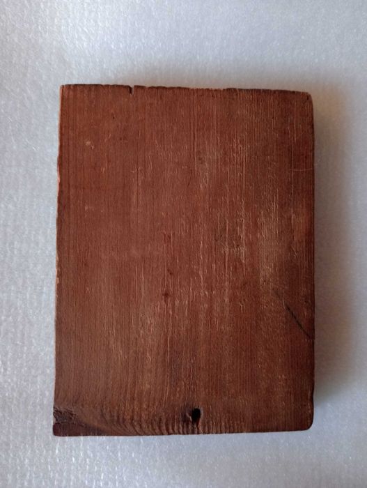 Старинная иконка ( редкий сюжет )