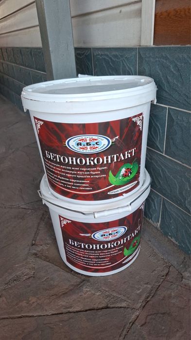 Бетоноконтакт АкБаС