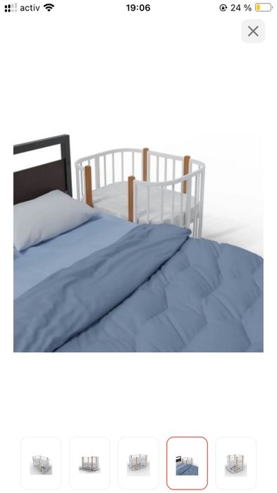 Продам детскую кроватку