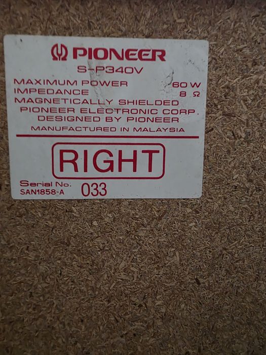 Стерео уредба PIONEER