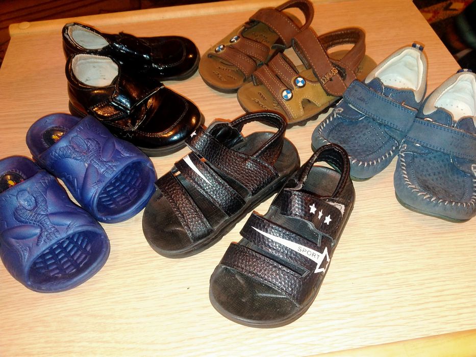 Обувь для мальчика