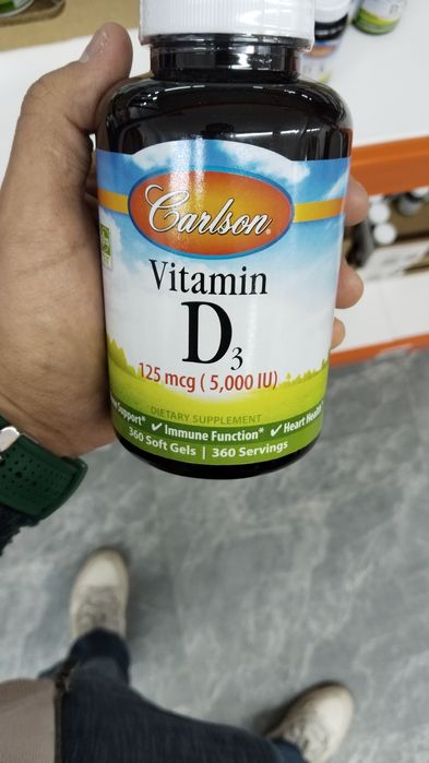 Amerika vitaminlari