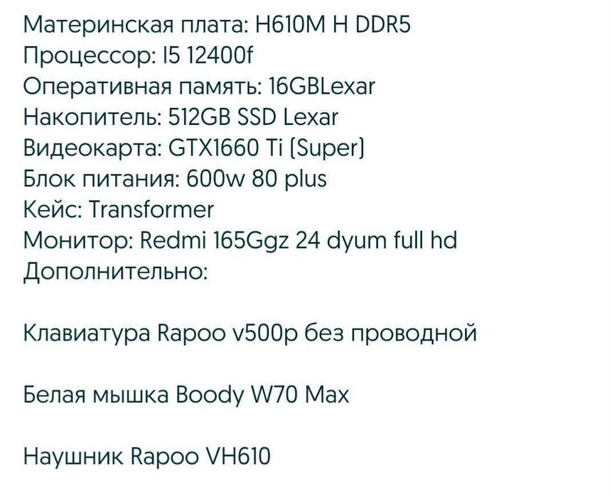 Kompyuter zòr qiziquvchilar uchun