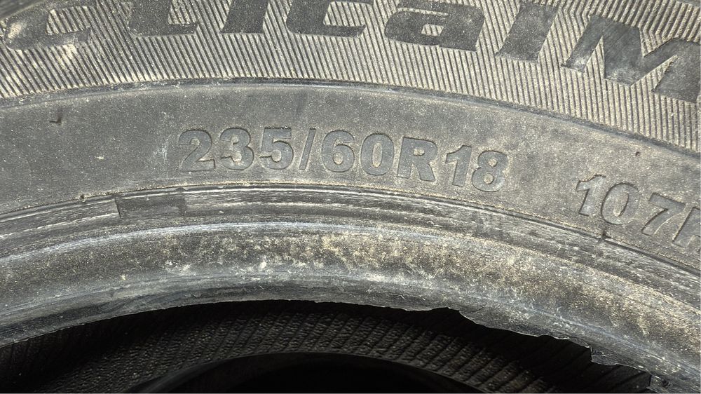 Продаются шины б/у  каpsen