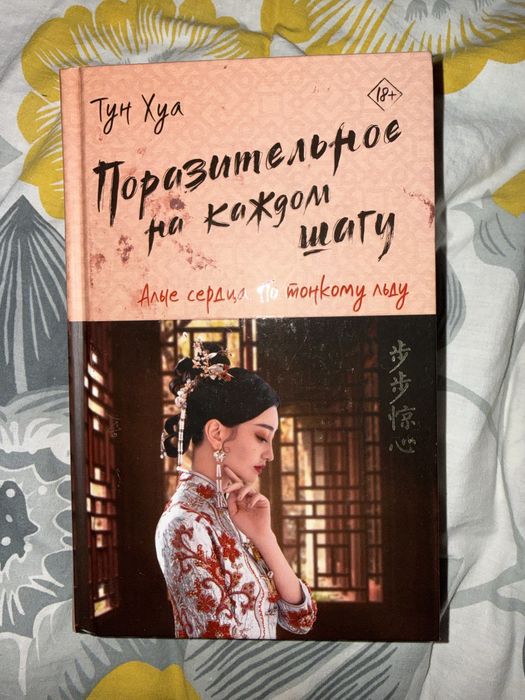 Продам книги, как на фото.