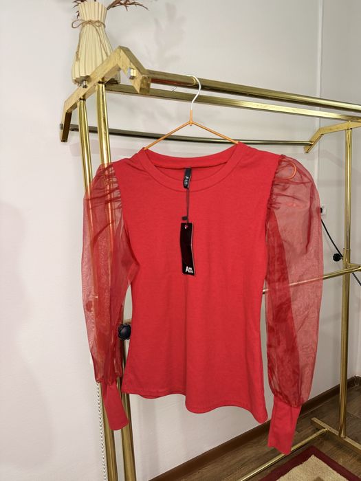 Расспродажа магазин онлайн