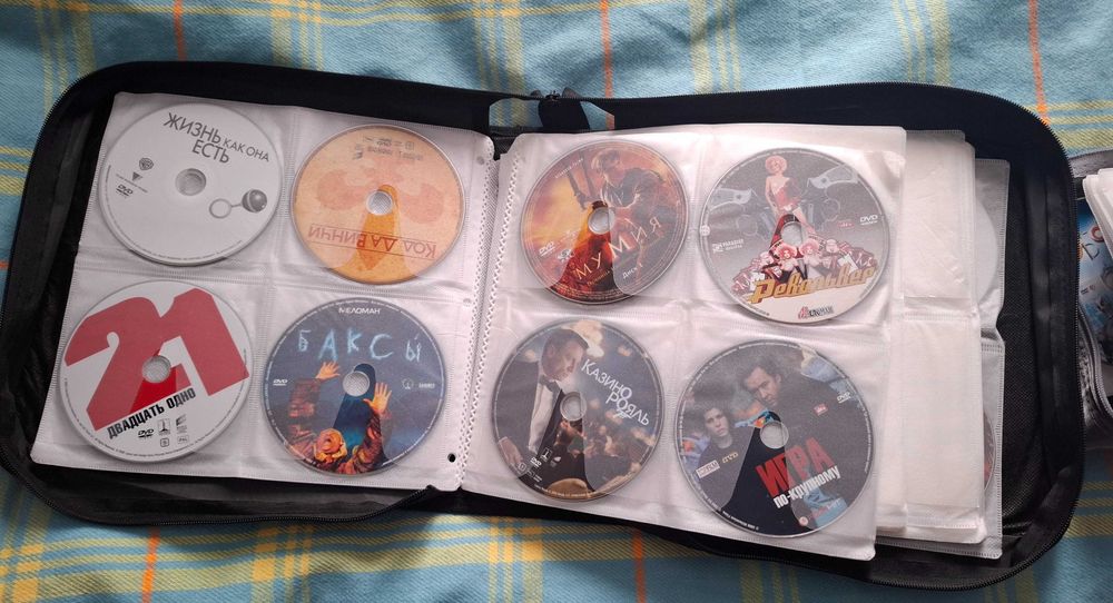 DVD диски с фильмами