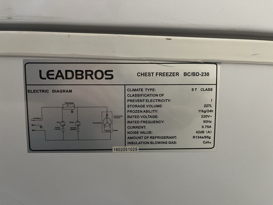Морозильник Leadbros б/у