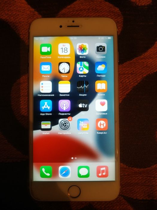Продам Iphone 6s Plus