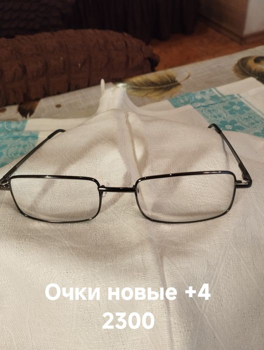 Продам очки для улучшения учшениязрения