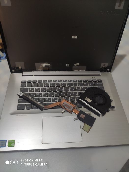 Продам корпус от ноутбука lenovo