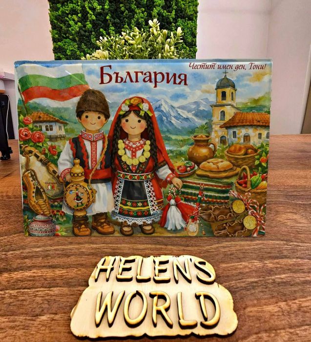 Стъклени персонализирани дъски за рязане в кухнята