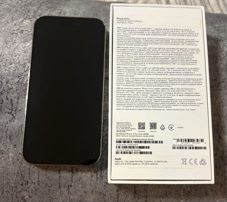 Vând iPhone 14 Pro Gold ,256GB.