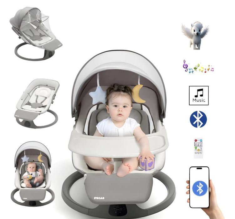 детский шезлонг