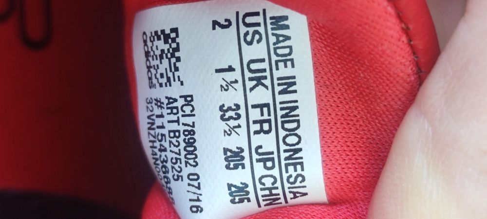 Маратонки Adidas, 33 р.