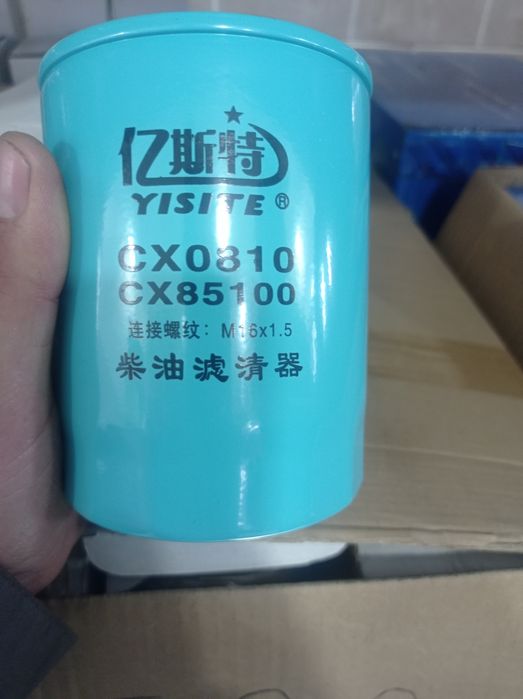 Продам топливные фильтра