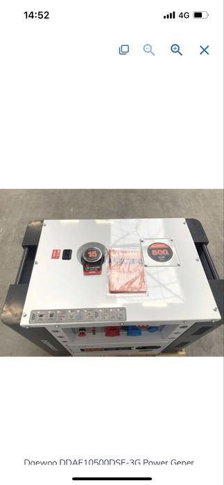 Генератор за ток