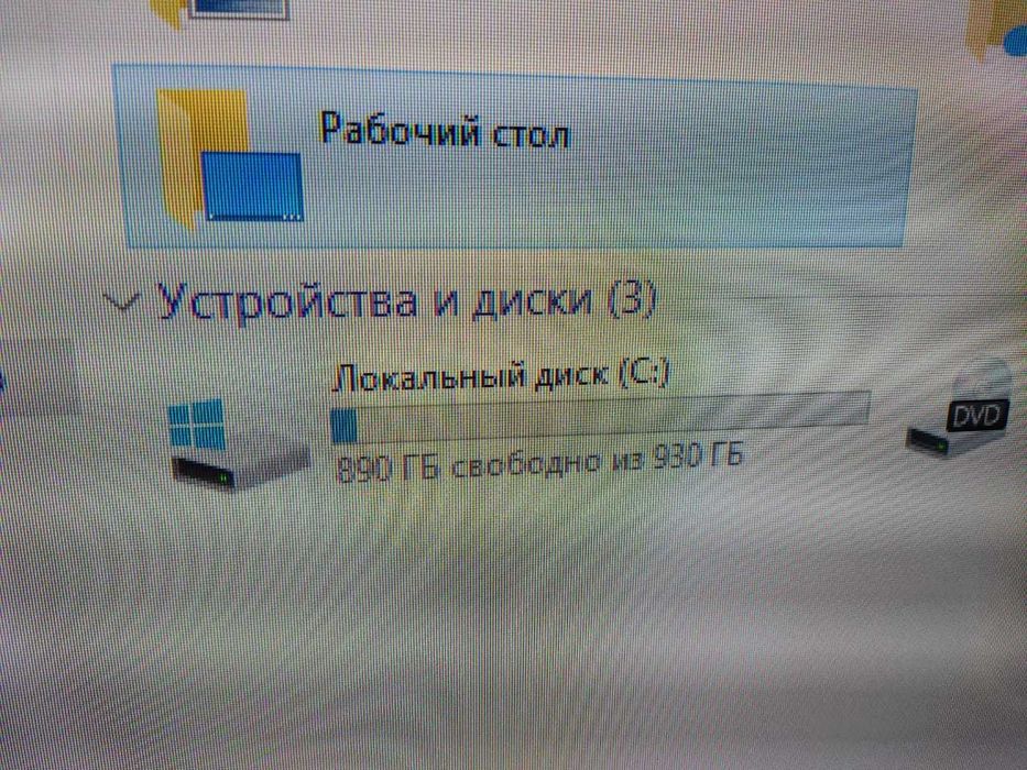 Сервер, системный блок Core i5-4460, 24 ГБ ОЗУ