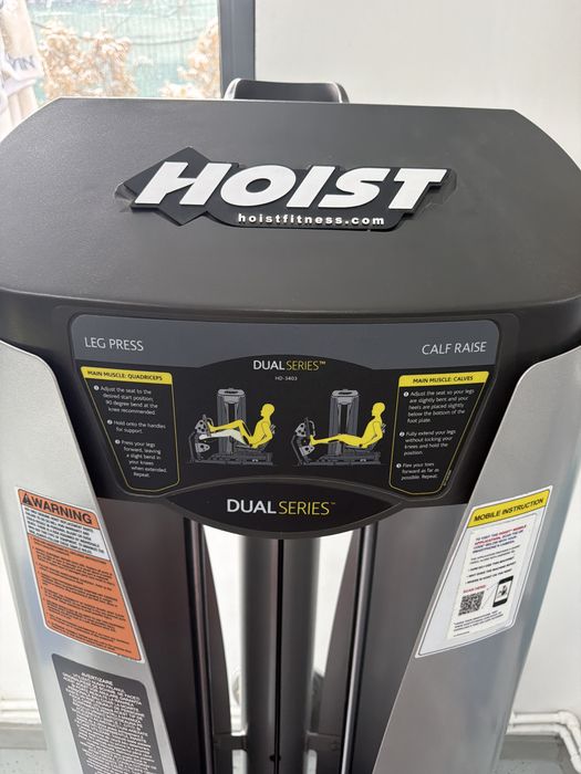 Leg press (presa picioare) HOIST