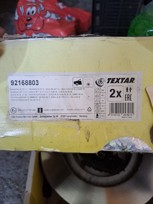 Discuri + placute toyota auris 2017 textar