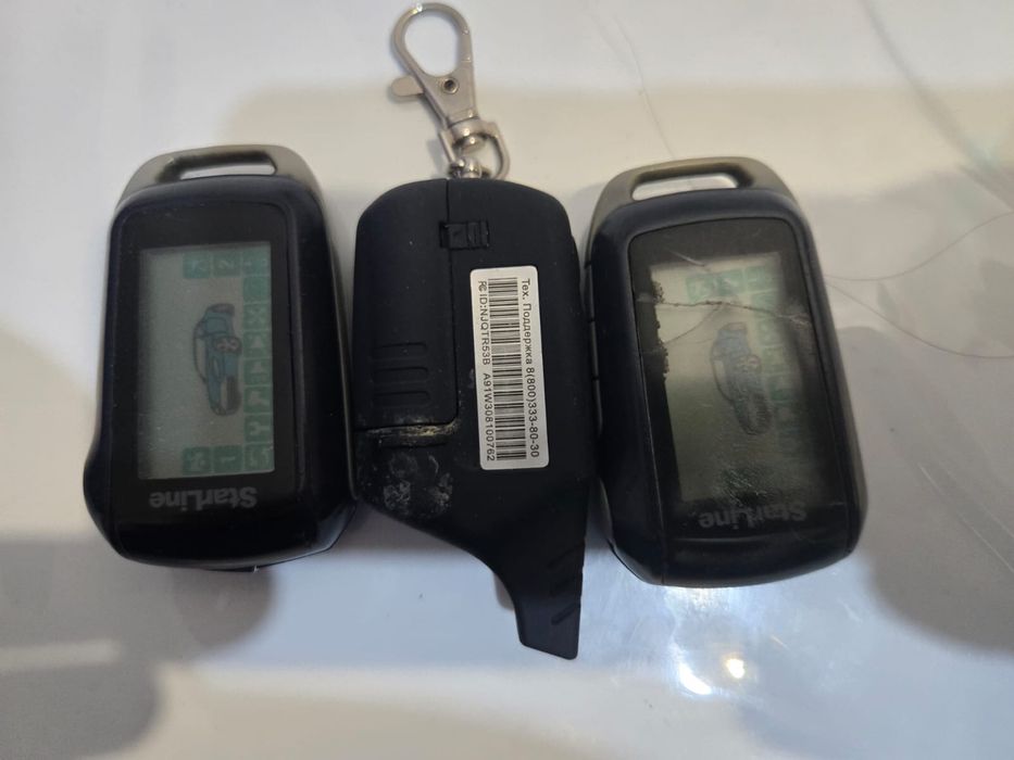 Продам пульты и эмблему