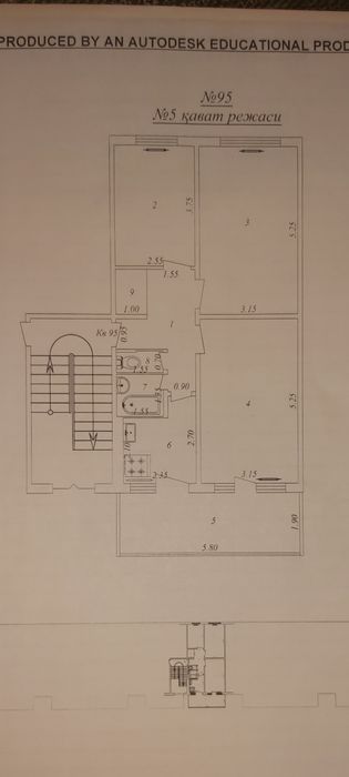 Продаётся квартира на массиве Ибн-Сино-2