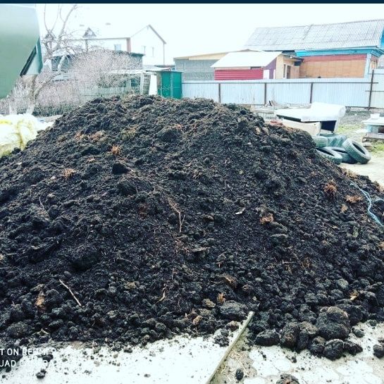 Перегной без мусора.