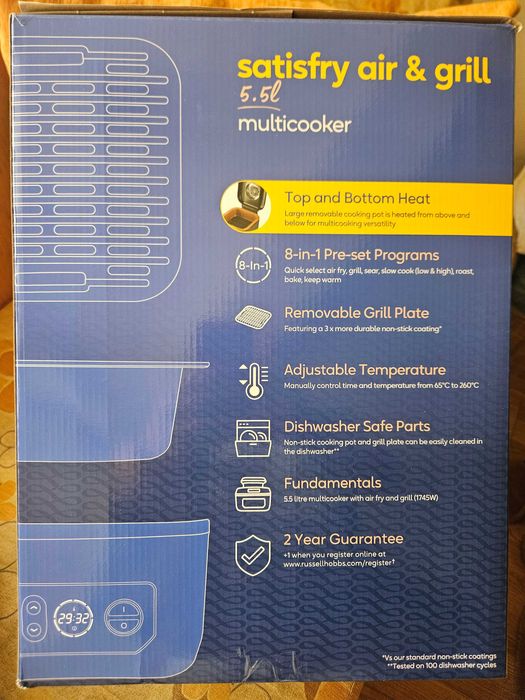 Мултикукър с Еърфрайър Russell Hobbs Satisfry 26520-56+подарък
