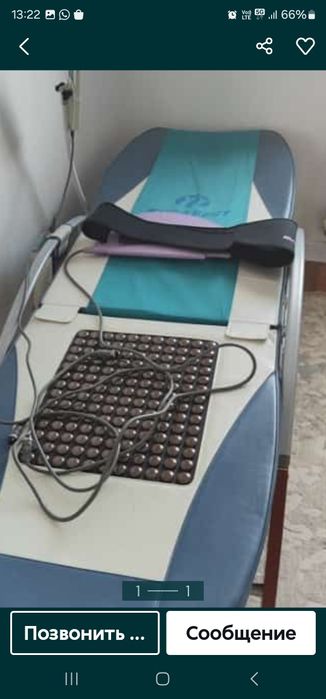 Продам массажный кровать