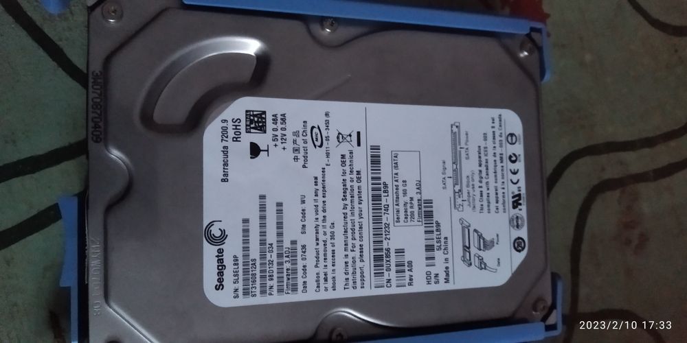 Продавам компютърни части