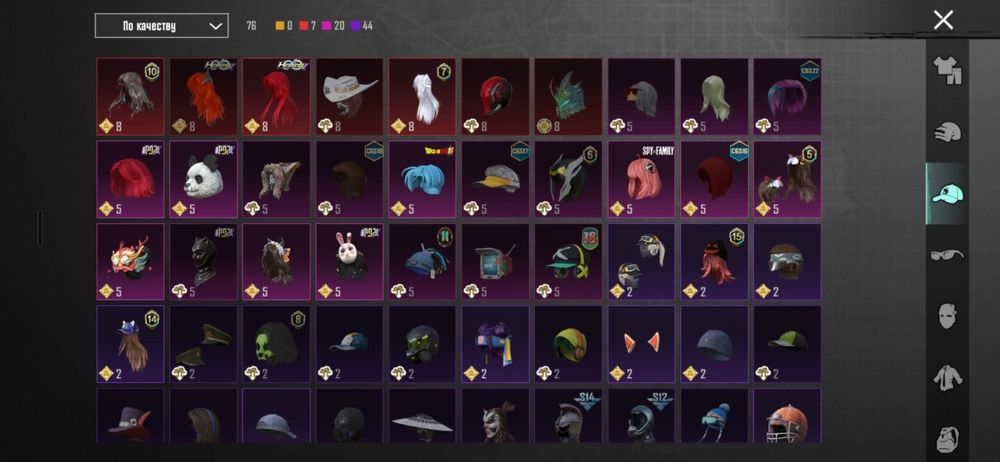 Page акаунт игры