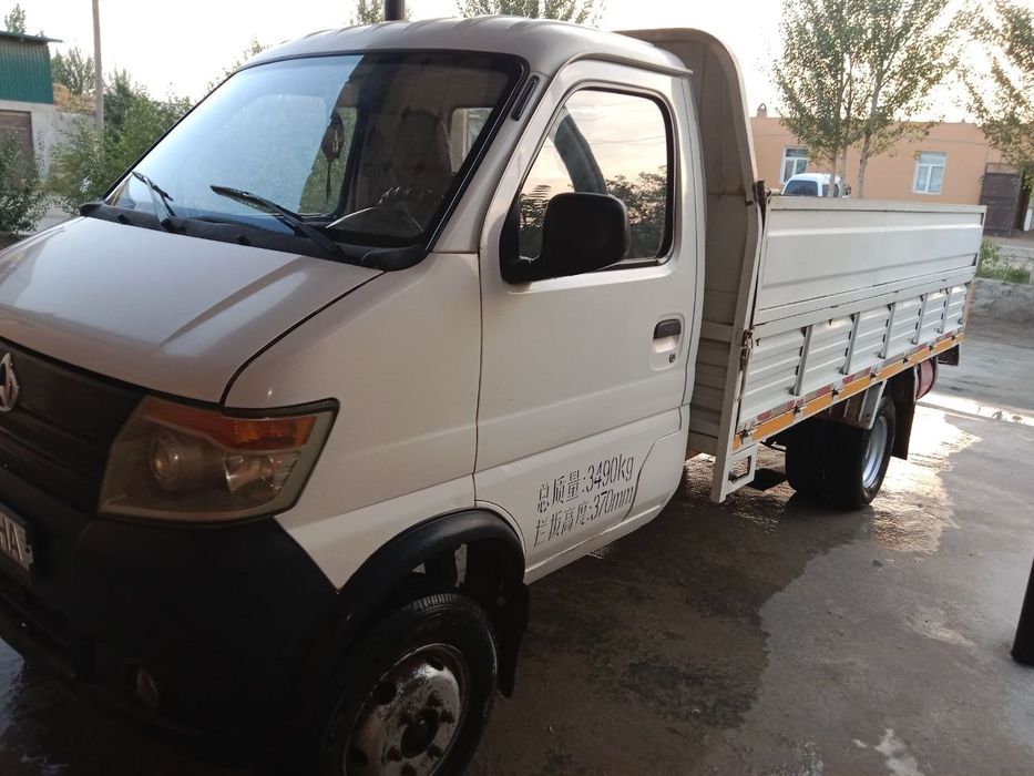 Changan moshinasi soyiladi