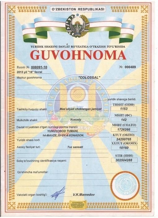 Соль пищевая и соль техническая в Ташкенте! (Бренд СОЛИНКА ОШ ТУЗИ)