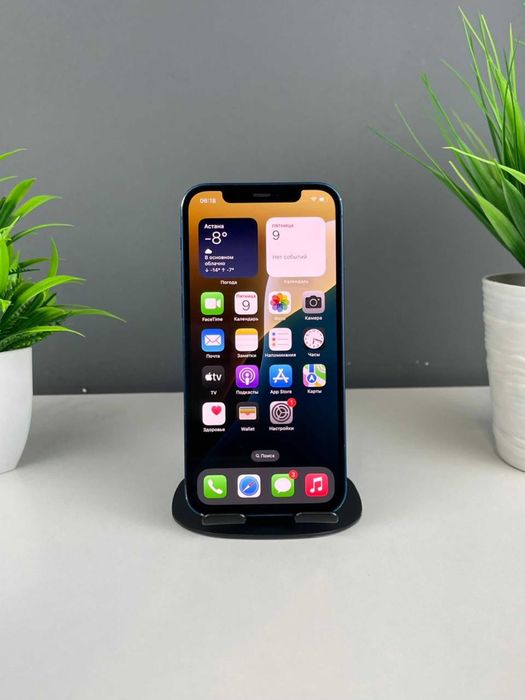 Apple iPhone 12 128GB, Синий  12632а6551