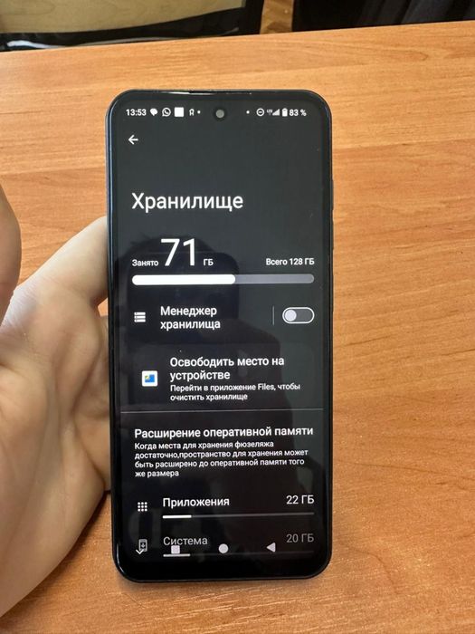 Продам срочно Мейзу 21