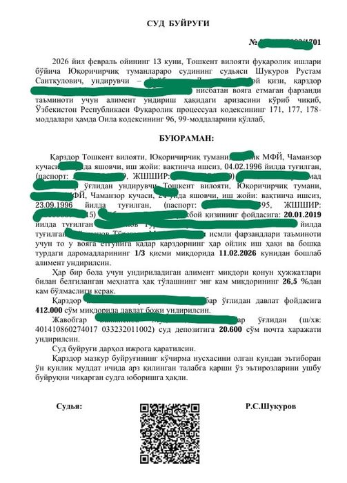Aliment undirish va Oilaviy masalalar bo‘yicha Yurist
