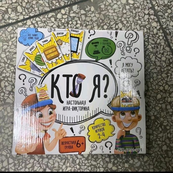 Охшом учун окнлар