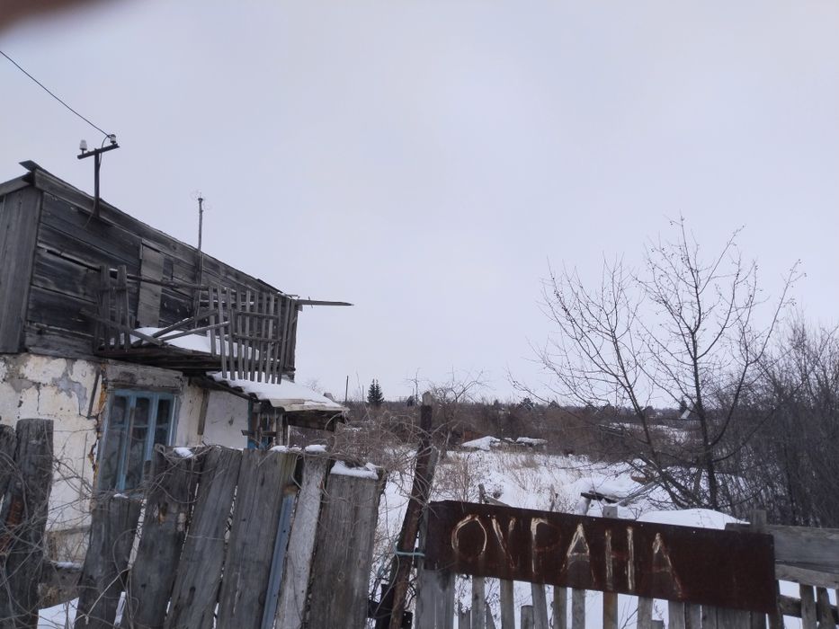 Срочно продам дачу